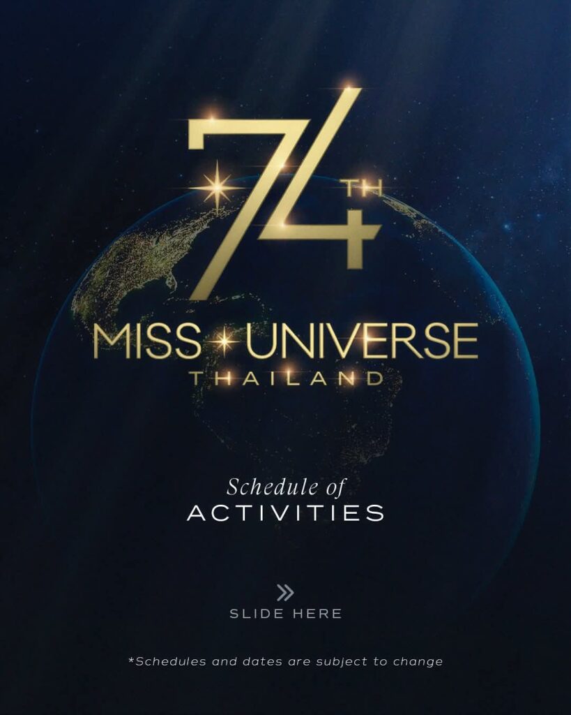 74th  Miss Universe Thailand.